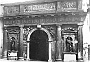 Padova-B.Ammannati,Arco trionfale nel cortile del Palazzo di M.Mantova Benavides,1973 (Adriano Danieli)